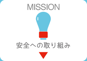 mission